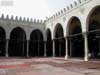 Oldest Mosque Center